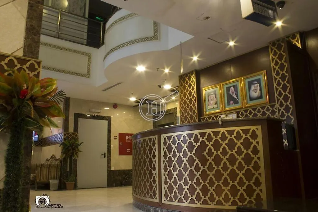 Kunoz Al Hafaer Hotel Μέκκα