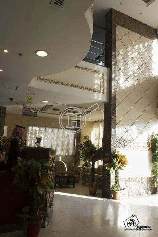 Kunoz Al Hafaer Hotel Μέκκα