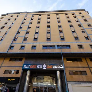 Safeer Almisk La Mecca