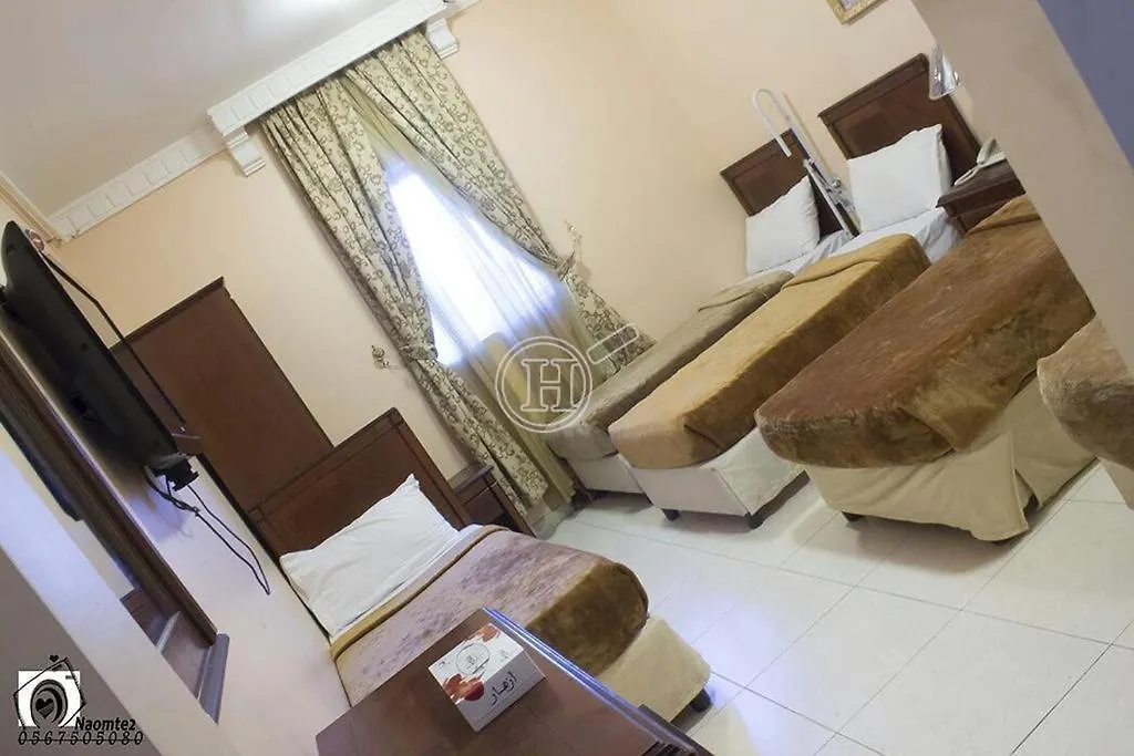 Kunoz Al Hafaer Hotel La Meca 0*,  Arabia Saudí